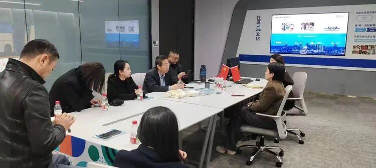 四川天府邻里创业促进会携手月牙湖社区，共绘产业服务新蓝图