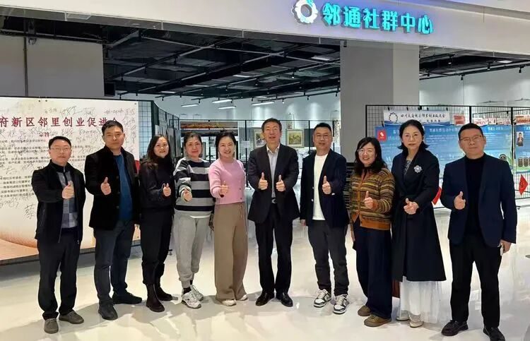 共探社区健康时代课题，邻里创业沙龙聚焦疼痛管理与创业路径