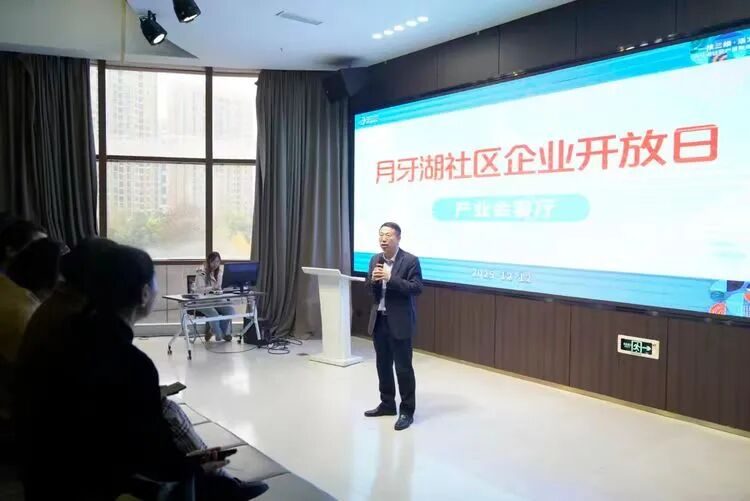 百期盛会,携手龙头!天府邻里创业沙龙第100期圆满举办