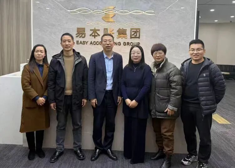 百期盛会,携手龙头!天府邻里创业沙龙第100期圆满举办