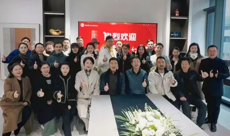 邻里创业新风潮：走进麓鸣荟，共话社群共创新模式