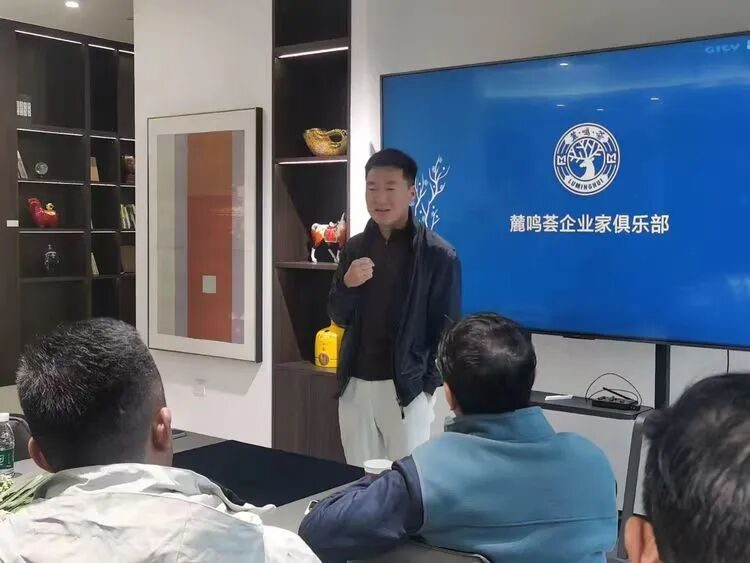 邻里创业新风潮：走进麓鸣荟，共话社群共创新模式