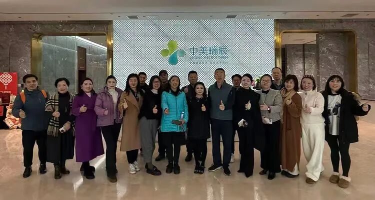邻里携手探访国粹医美！这场创业沙龙干货满满