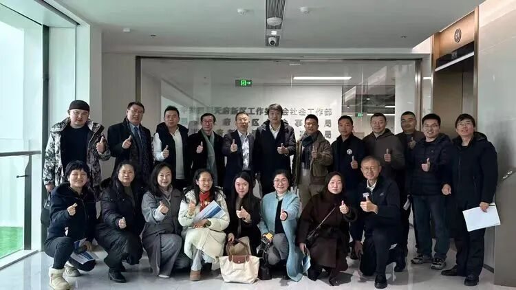 天府邻里创业促进会应邀参加天府新区社工部座谈会