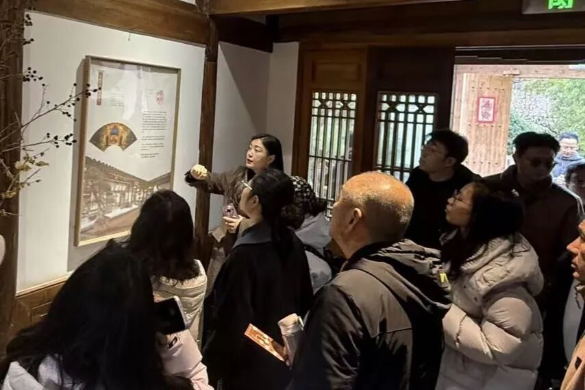 走进官塘,品非遗之韵!天府邻里创业沙龙第106期成功举办