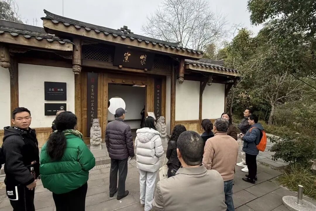 走进官塘,品非遗之韵!天府邻里创业沙龙第106期成功举办