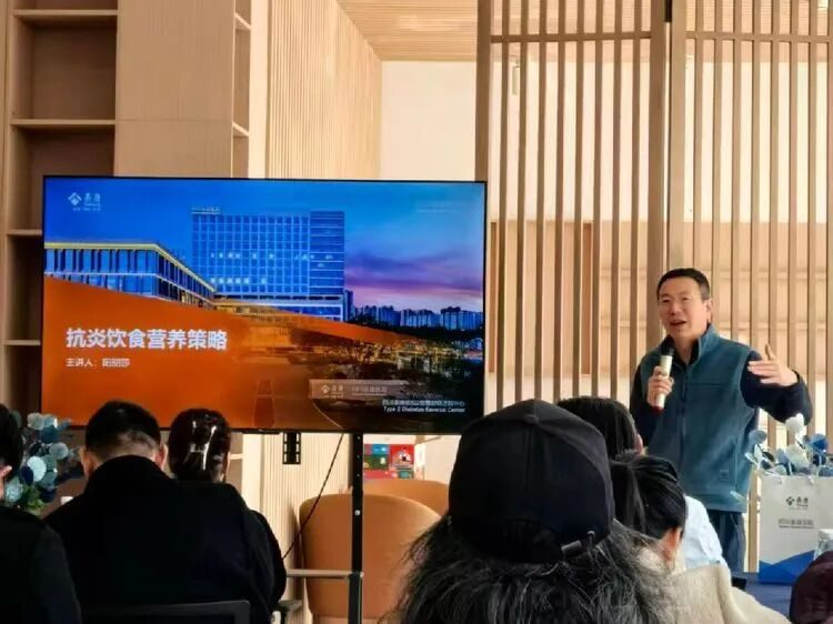 探秘泰康医院,共话健康未来,天府邻里创业沙龙第107期圆满举行