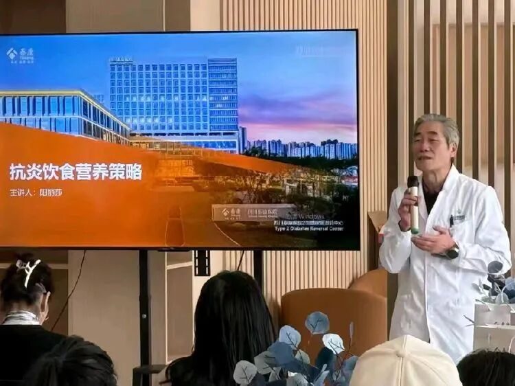 探秘泰康医院,共话健康未来,天府邻里创业沙龙第107期圆满举行