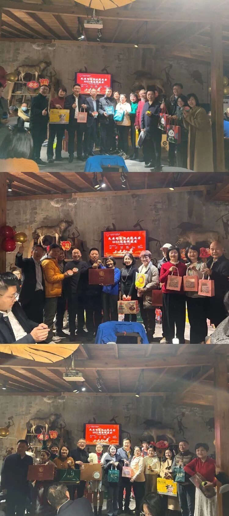 邻里携手迎新春,共创和美新篇章——天府邻里创业促进会2026年迎春联谊活动圆满举行