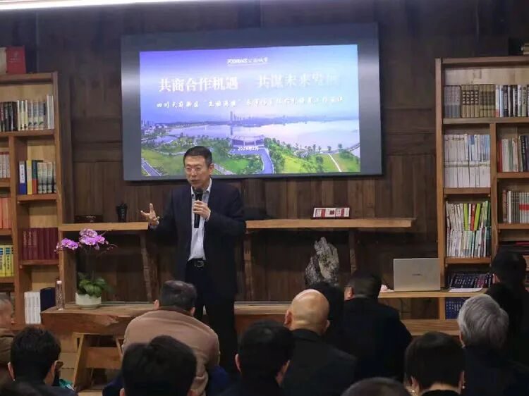 邻里携手迎新春,共创和美新篇章——天府邻里创业促进会2026年迎春联谊活动圆满举行