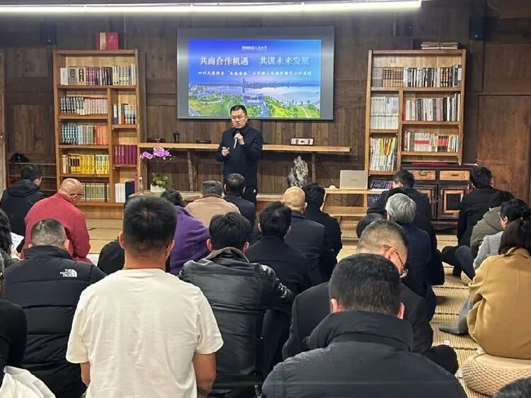 邻里携手迎新春,共创和美新篇章——天府邻里创业促进会2026年迎春联谊活动圆满举行
