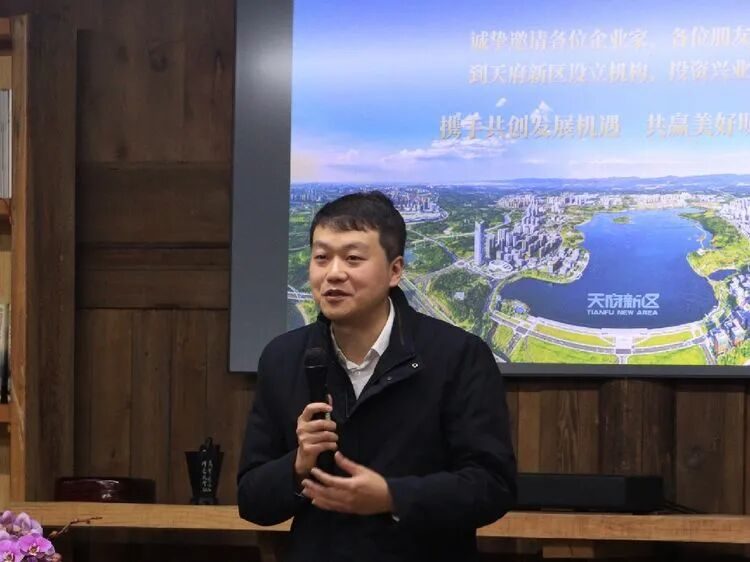 邻里携手迎新春,共创和美新篇章——天府邻里创业促进会2026年迎春联谊活动圆满举行