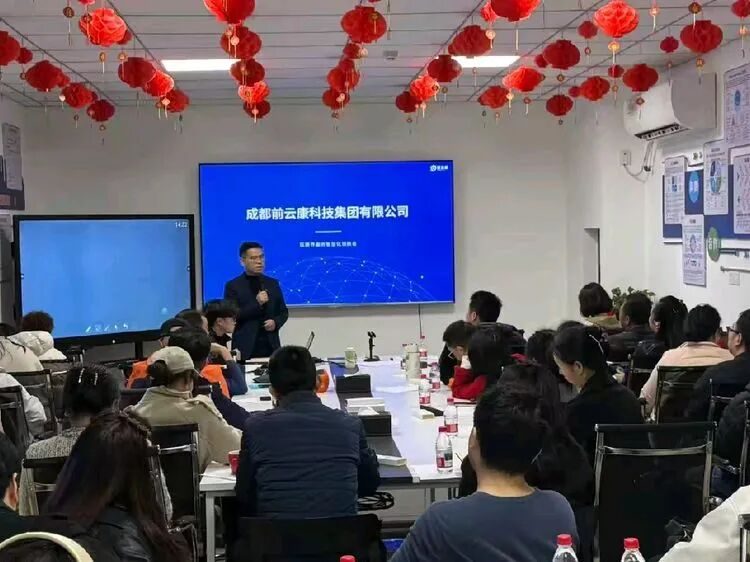 天府邻里创业沙龙第109期举行 聚焦社区银发经济创新发展