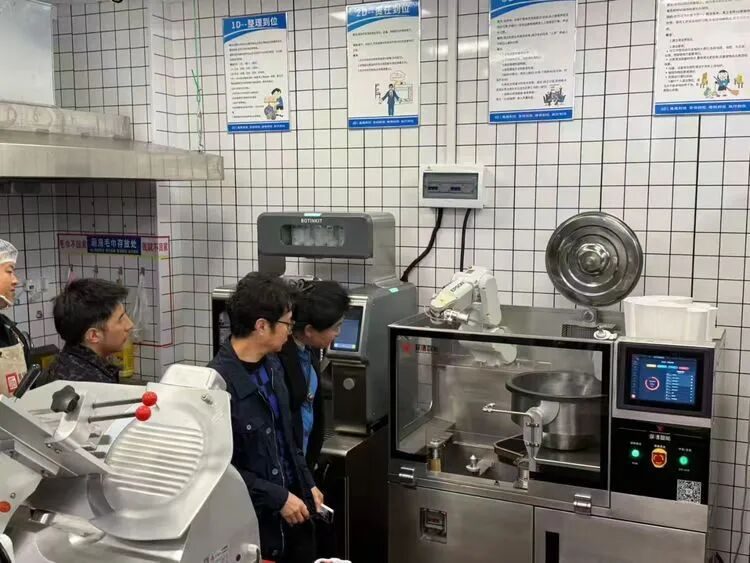 天府邻里创业沙龙探索智慧餐饮新“食”代