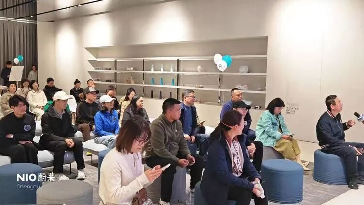 探秘蔚来“牛屋”,共话高端出行——天府邻里创业沙龙111期圆满举行