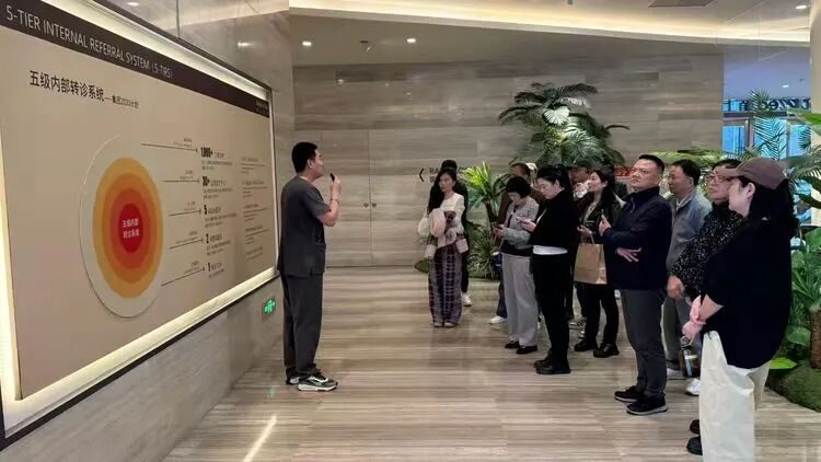 走进尖端医疗,共话“健康活力120岁”