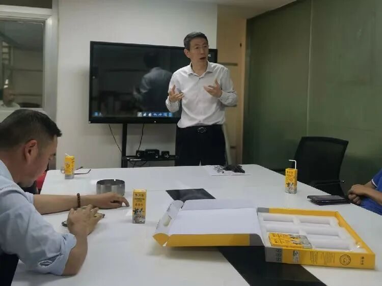 聚焦“甄闪亮”护眼牛奶,共探创业新机遇