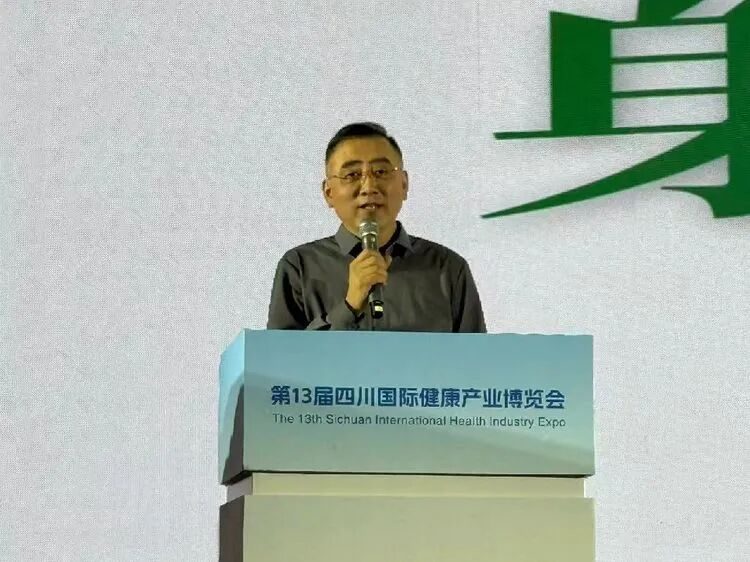 聚焦身心健康赛道，共探轻创业新机遇