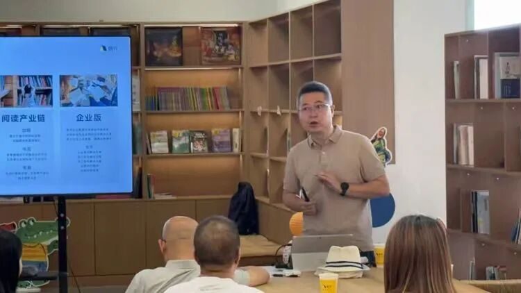从0到8000万:帆书成都运营负责人杜磊分享知识创业实战干货