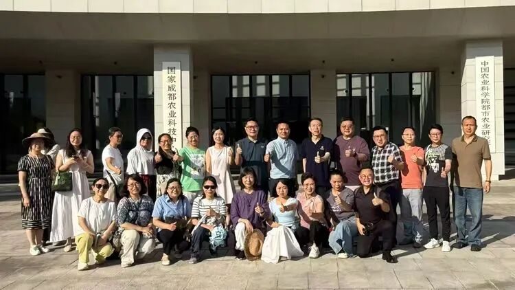 走进农科院,共探都市农业新机遇——天府邻里第123期创业沙龙成功举办