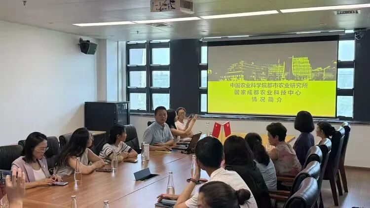 走进农科院,共探都市农业新机遇——天府邻里第123期创业沙龙成功举办