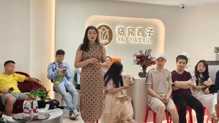 群策群力助跨界新店:天府邻里第125期沙龙40余人共商“美丽事业”