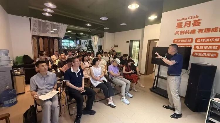 AI赋能实体,拓客新路径|天府邻里创业促进会第127期公益创业沙龙圆满举办