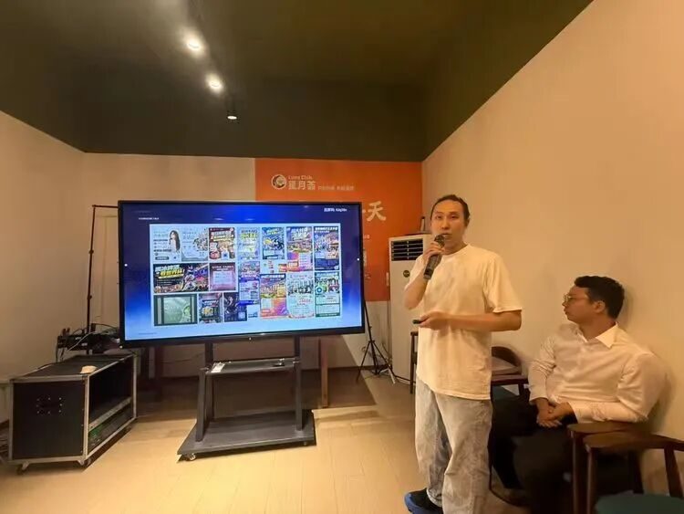 AI赋能实体,拓客新路径|天府邻里创业促进会第127期公益创业沙龙圆满举办