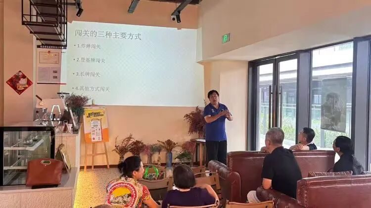 茶香里的生意经:天西创业者齐聚,共探业绩倍增的“成功因子”