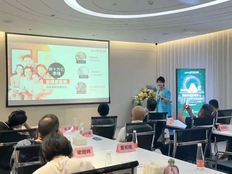 走进全国首创独角兽,共话健康新未来——天府邻里创业沙龙130期圆满举行