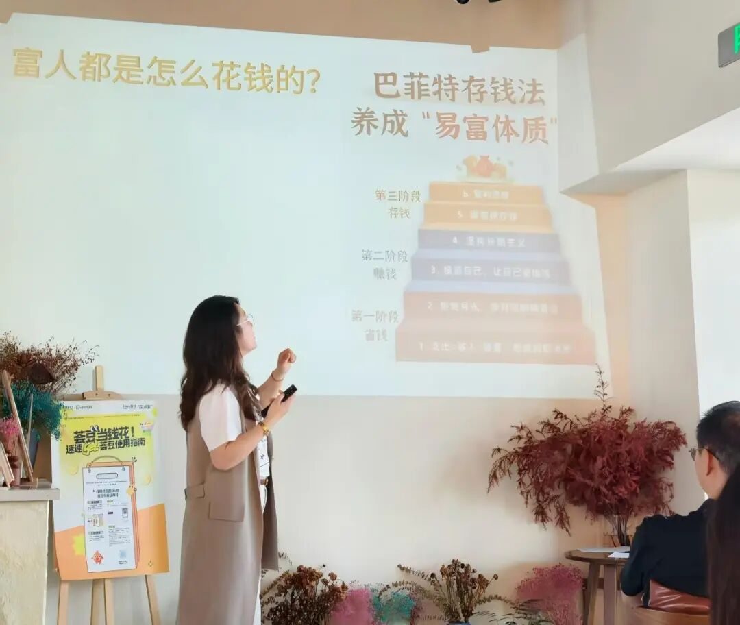 经济下行期,钱从哪里来?