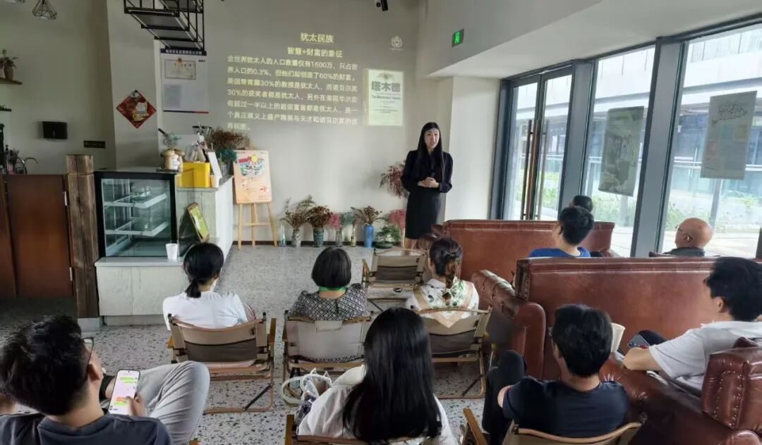 从14点到18点半：一场讲了4个半小时的财商课——天西开店创业沙龙第9期回顾