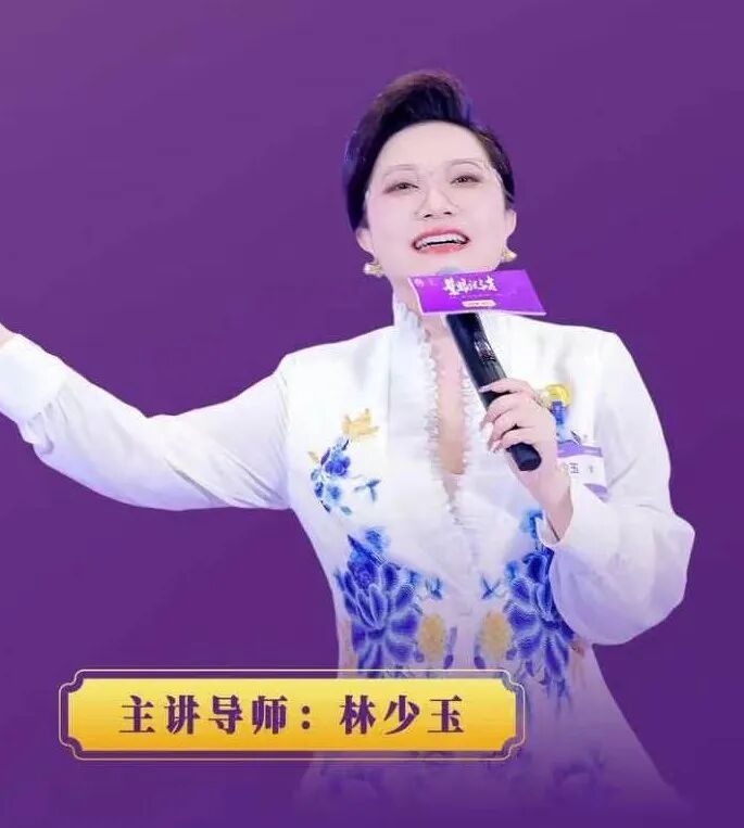 天府邻里创业沙龙第140期邀请函｜慧眼识三才：读懂人心，认清自我